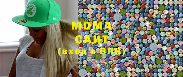 прущая мука Абинск