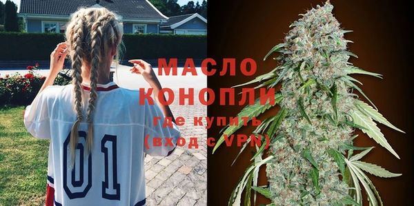 прущая мука Абинск