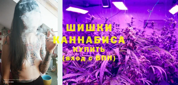 марки lsd Абдулино