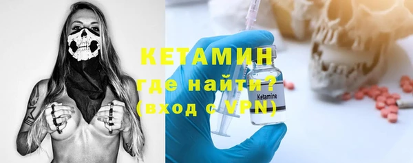 марки lsd Абдулино