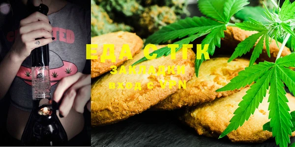 прущая мука Абинск