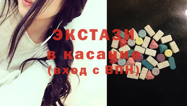 прущая мука Абинск