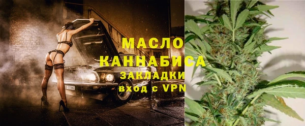 марки lsd Абдулино