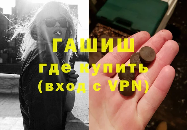 марки lsd Абдулино
