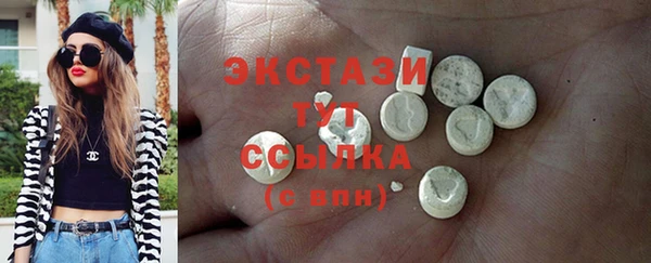 марки lsd Абдулино