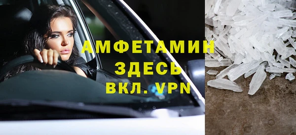 марки lsd Абдулино