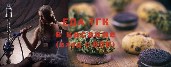 прущая мука Абинск