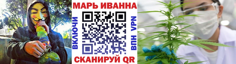 Бошки марихуана Amnesia Иркутск